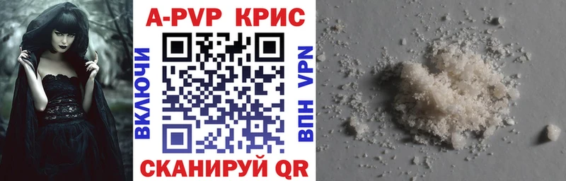 Названия наркотиков Костомукша АМФ Галлюциногенные грибы hydra ГАШ Марихуана Меф мяу мяу Кокаин