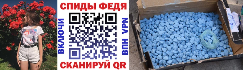 Амфетамин 98%  Костомукша 