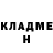 Амфетамин Premium DesliN