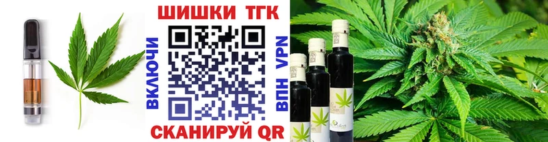 Cannafood марихуана  Костомукша 