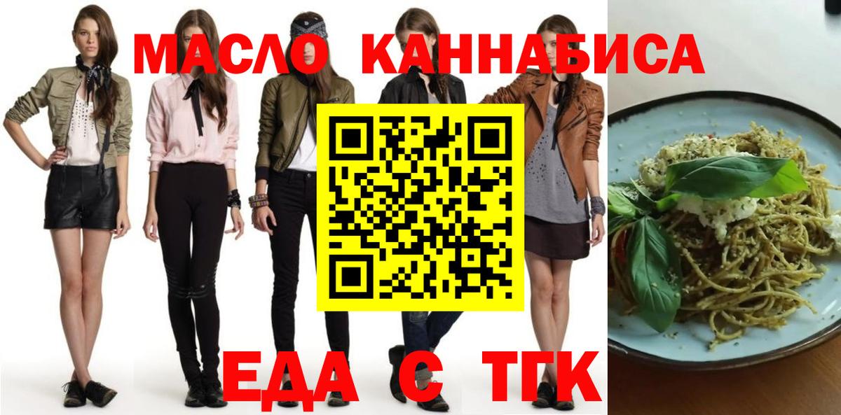 ГАШИШ  Конопля  ЭКСТАЗИ  MDMA  Костомукша  КОКАИН  Мефедрон кристаллы  Вход с VPN 