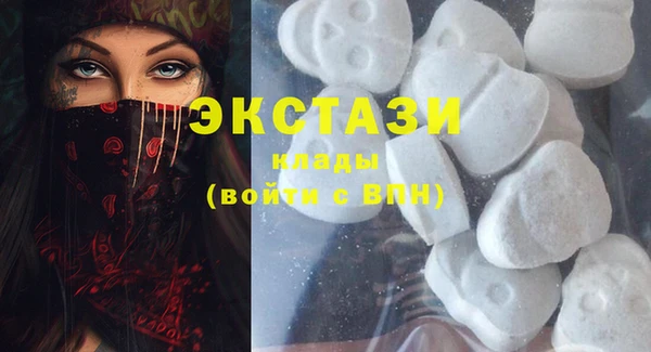 СК Абинск