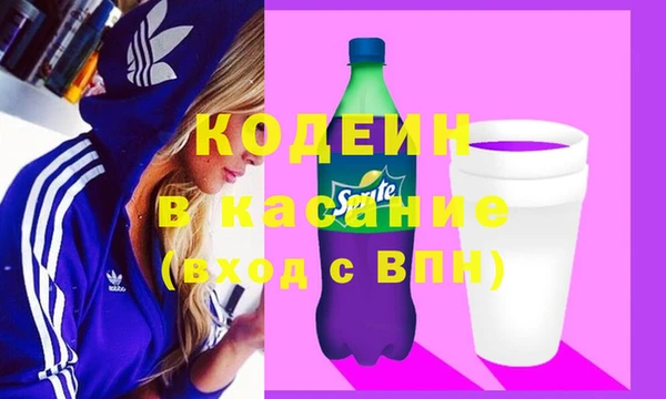 СК Абдулино