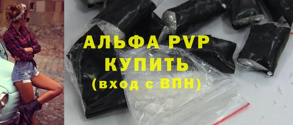 СК Абдулино