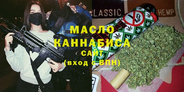 меф Няндома