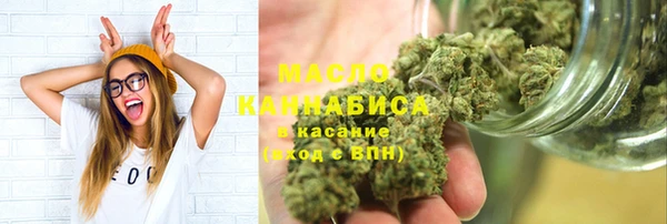 СК Абдулино