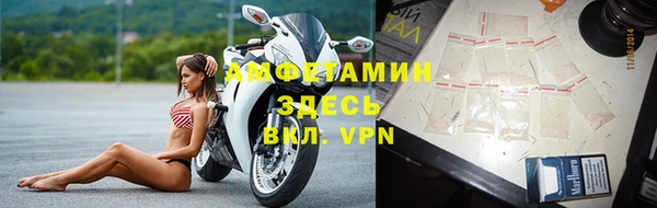 СК Абинск