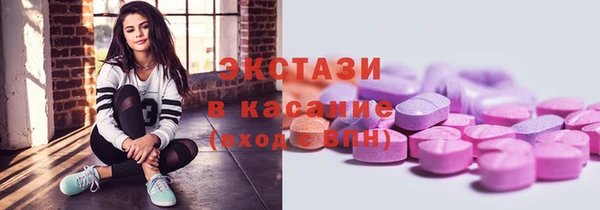 СК Абдулино