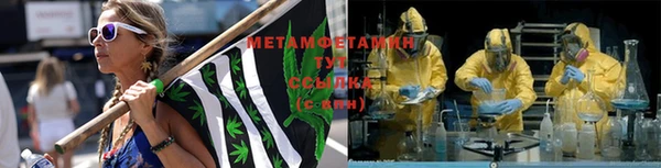 твердый Нязепетровск