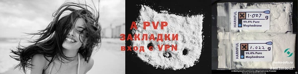 кокаин Нягань