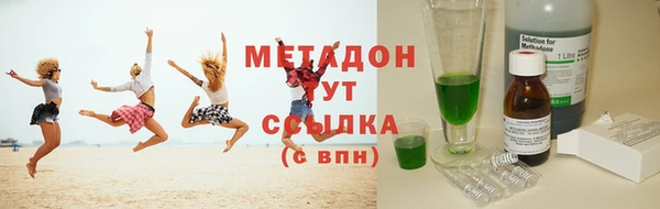 меф Няндома