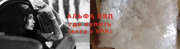 твердый Нязепетровск