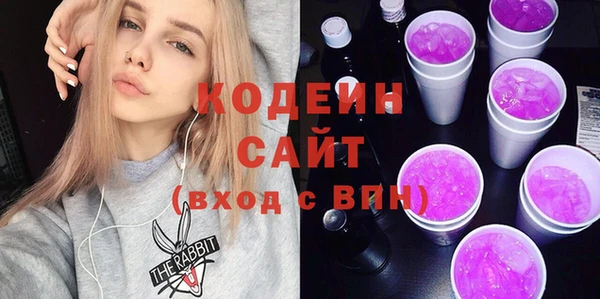 кокаин Нягань