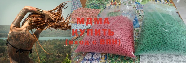 кокаин Нягань