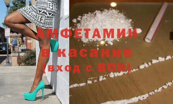меф Няндома