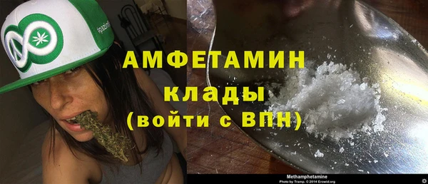твердый Нязепетровск