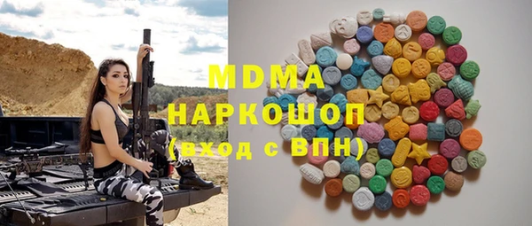 кокаин Нягань