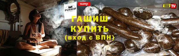 твердый Нязепетровск