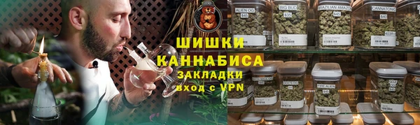 СК Абдулино