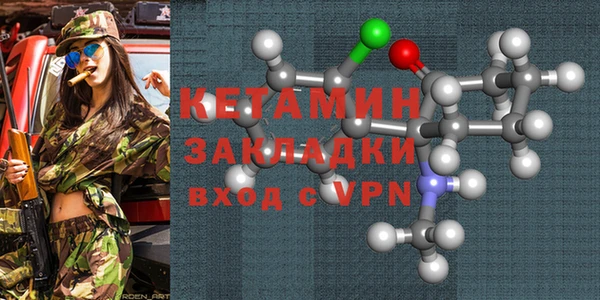 СК Абинск