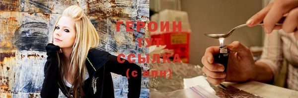 СК Абдулино