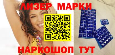 ПСИЛОЦИБИНОВЫЕ ГРИБЫ Кумертау