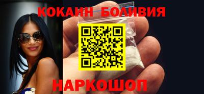 ПСИЛОЦИБИНОВЫЕ ГРИБЫ Кумертау