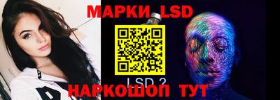 ПСИЛОЦИБИНОВЫЕ ГРИБЫ Кумертау