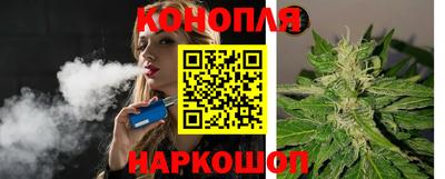 кристаллы Кунгур