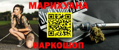 ПСИЛОЦИБИНОВЫЕ ГРИБЫ Кумертау