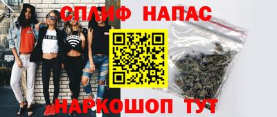 кристаллы Кунгур