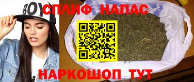 кристаллы Кунгур