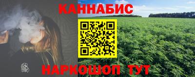 марки nbome Кулебаки