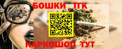 кристаллы Кунгур