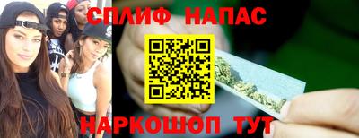 ПСИЛОЦИБИНОВЫЕ ГРИБЫ Кумертау