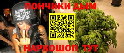 марки nbome Кулебаки