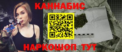 кристаллы Кунгур
