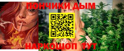 ПСИЛОЦИБИНОВЫЕ ГРИБЫ Кумертау