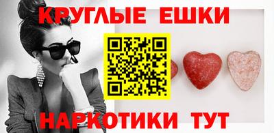 кристаллы Кунгур
