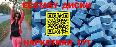 марки nbome Кулебаки