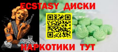марки nbome Кулебаки