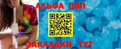 ПСИЛОЦИБИНОВЫЕ ГРИБЫ Кумертау