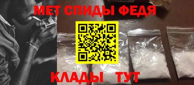 марки nbome Кулебаки