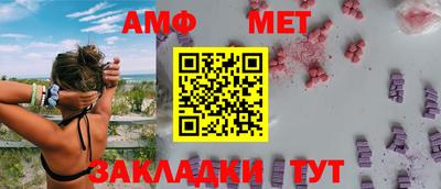 кристаллы Кунгур