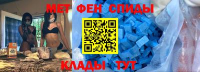 ПСИЛОЦИБИНОВЫЕ ГРИБЫ Кумертау