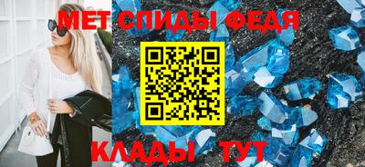 ПСИЛОЦИБИНОВЫЕ ГРИБЫ Кумертау