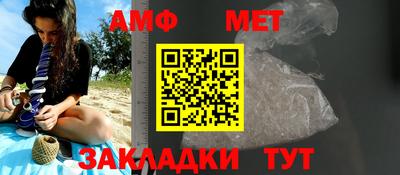 кристаллы Кунгур