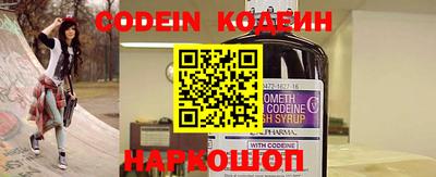 ПСИЛОЦИБИНОВЫЕ ГРИБЫ Кумертау