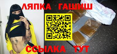 кристаллы Кунгур