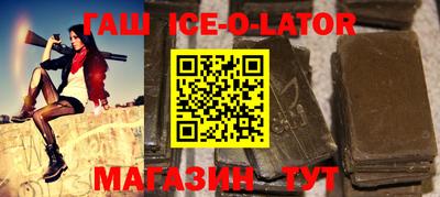 кристаллы Кунгур